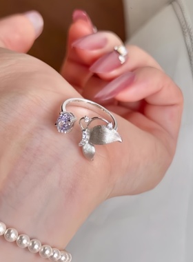 EmoPluto「见冬」紫铃兰紫色蝴蝶戒指小众设计感高级轻奢开口戒