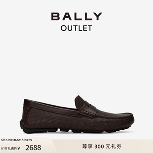 巴利男士 BALLY 6302525 618预先尊享 咖色驾驶鞋