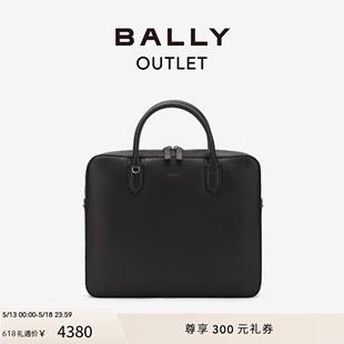 BALLY 黑色皮革公文包6302603 巴利男士