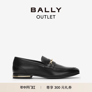 巴利男士 BALLY 6304150 官方正品 乌木色皮革乐福鞋