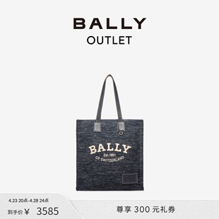 BALLY 巴利女士海军蓝织物托特包单肩包6301613