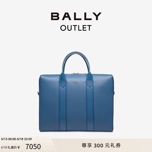 BALLY 蓝色皮革公文包6303119 巴利男士