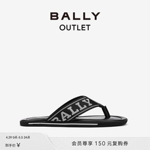 凉鞋 黑色字母黑色LOGO人字拖鞋 6221308 巴利男士 BALLY