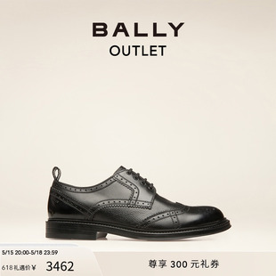 巴利男士 BALLY 6301519 618预先尊享 黑色皮革德比鞋