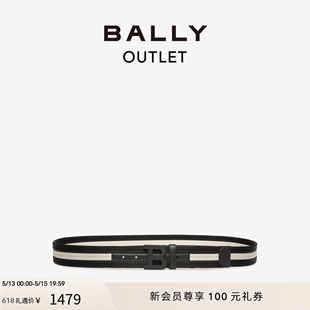 BALLY 巴利男士 618预先尊享 黑白拼色织物腰带6302838