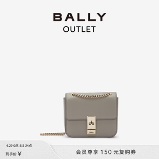 BALLY 巴利女士灰色斜挎包6302313