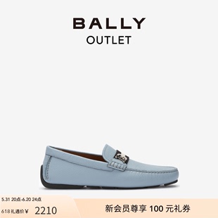 巴利男士 BALLY 6301199 官方正品 蓝色驾驶鞋