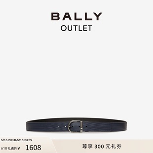 巴利男士 BALLY 618预先尊享 蓝色皮革腰带6303177