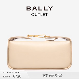 BALLY 巴利女士米白色单肩包6303381