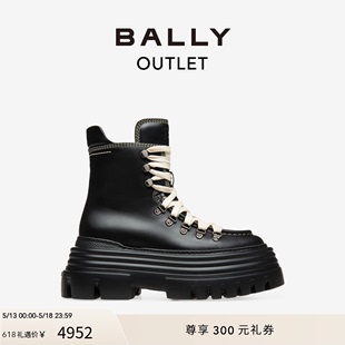 BALLY 巴利女士秋冬黑色皮革短靴6301651