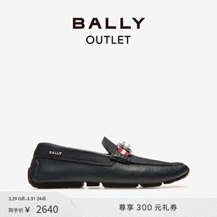 6234221 巴利PARSAL U男士 BALLY 海军蓝皮革休闲驾驶鞋