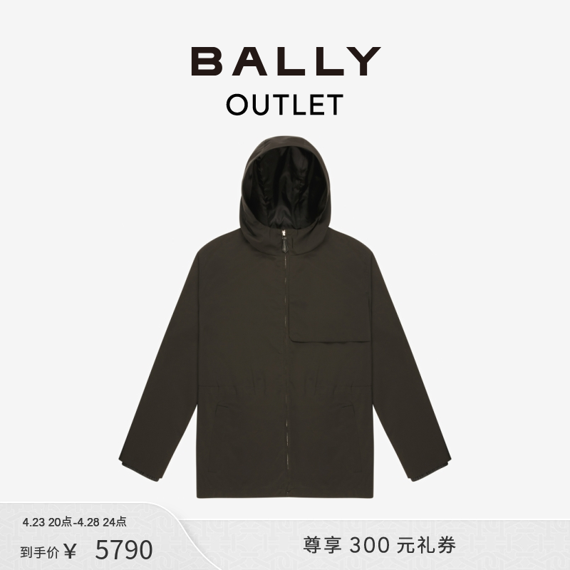 BALLY/巴利女士黑色夹克外套6303919