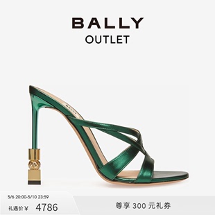 BALLY 巴利绿色露趾高跟凉鞋 6304287