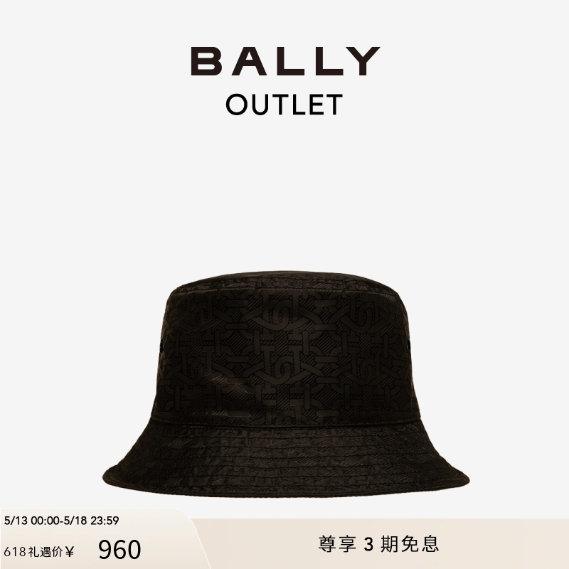 Bally/巴利女士渔夫帽