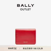 【官方正品】BALLY/巴利官方正品女士红色皮革名片夹6236543