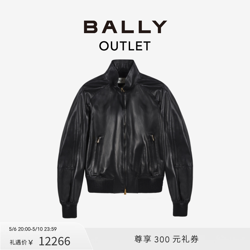 BALLY/巴利女士黑色机车皮衣外套6240073