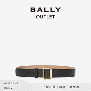 巴利女士黑色皮革腰带6230078 BALLY