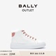 BALLY 6302702 巴利女士白色运动休闲鞋 618预先尊享