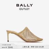 6304280 皮革高跟鞋 BALLY 巴利女士时尚