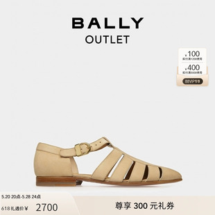 官方正品 BALLY 巴利男士 卡其色皮革凉拖6304142