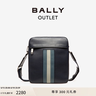 Bally 巴利男士 618预先尊享 海军蓝压纹皮革斜挎包6236796