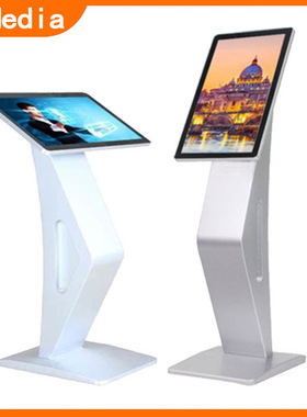 21.5寸白色K行卧式查询机可印logo横竖高清屏 防水触摸屏智能安卓