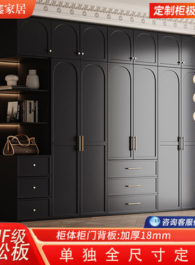 法式复古风黑色衣柜现代简约小户型轻奢网红衣橱收纳柜卧室经济型