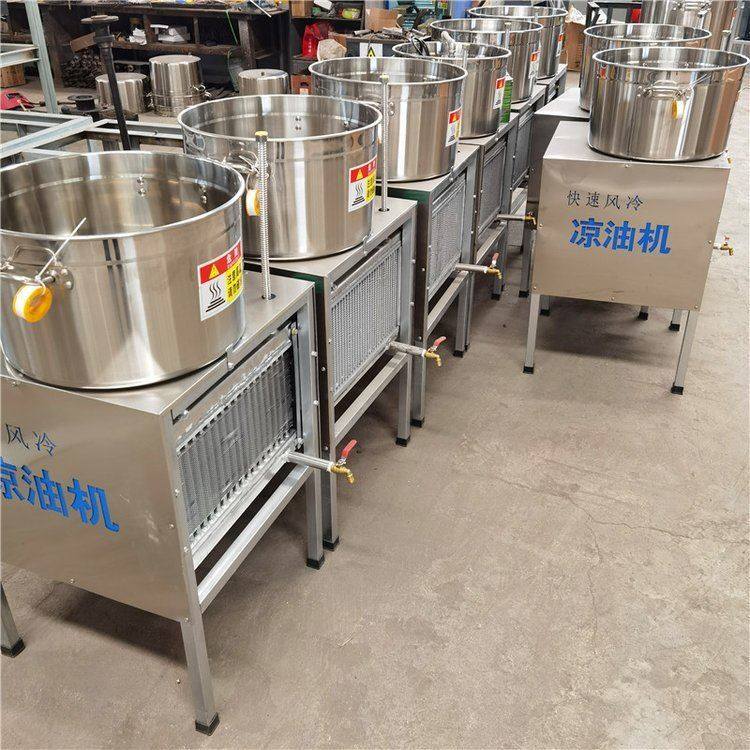富德快速降温 不锈钢冷却设备 食用油凉油机 80型