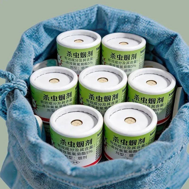 【爆款】杀虫烟剂杀虫烟雾蟑螂跳蚤臭虫蜘蛛马陆飞虫蚂蚁驱虫神器