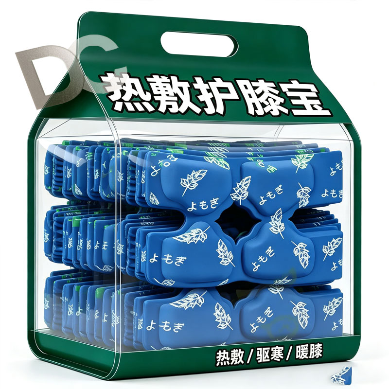 温热蒸汽护膝宝热力温和不烫多种场景适用久坐受凉舒缓腿部保暖贴