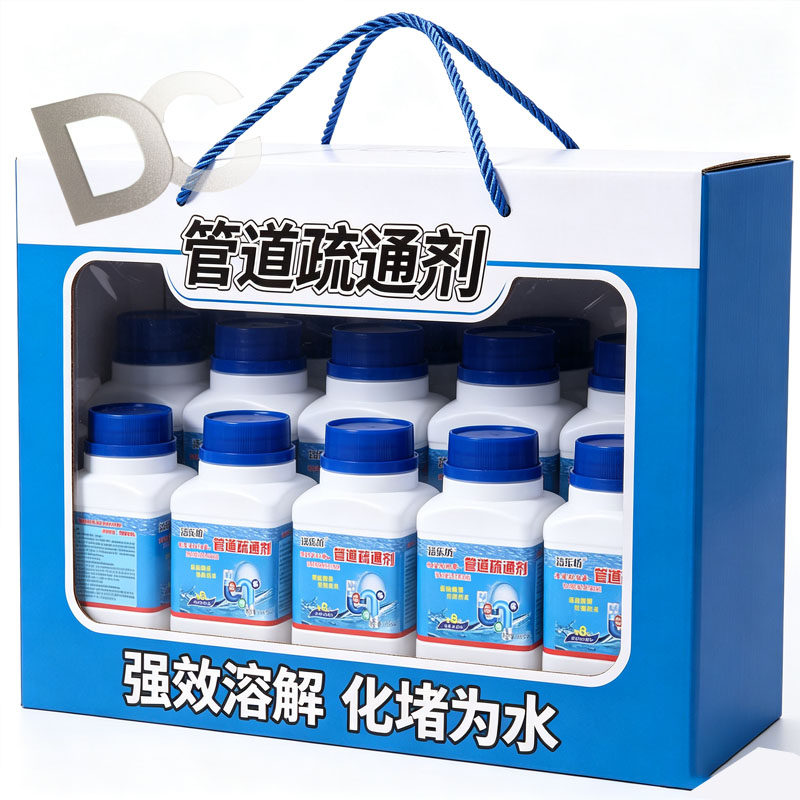 呋虫胺杀虫剂蚨虫胺肤虫蟑螂药蚂蚁跳蚤苍蝇喷雾臭虫喷剂家用杀虫