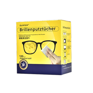 德国标准眼镜清洁湿巾防雾擦眼镜一次性眼镜布镜片屏幕专用擦拭纸