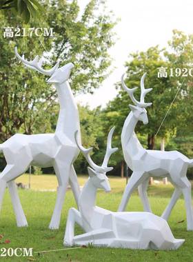玻璃钢创意抽象动物鹿雕塑售楼部营销中心户外草坪造景装饰品摆件