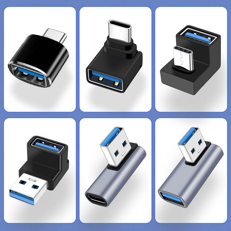 适用车载Typc转接头USB汽车tpyc转换器弯头直角拐头侧插母座车内