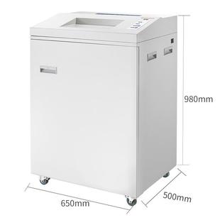 3735碎纸机大型大容量多功能长时间150升3粉碎机2小时碎纸