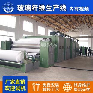 玻璃纤维灭火毯生产线无纺布耐高温防火毯防火棉玻纤防火毡生产线