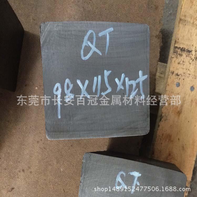 20/200/200/250铸铁棒灰铸铁生铁方条型材特殊浇铸