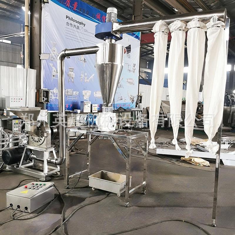 工业用不锈钢齿盘粉碎机多晶硅聚丙烯磨粉机磷酸二氢钾打粉机