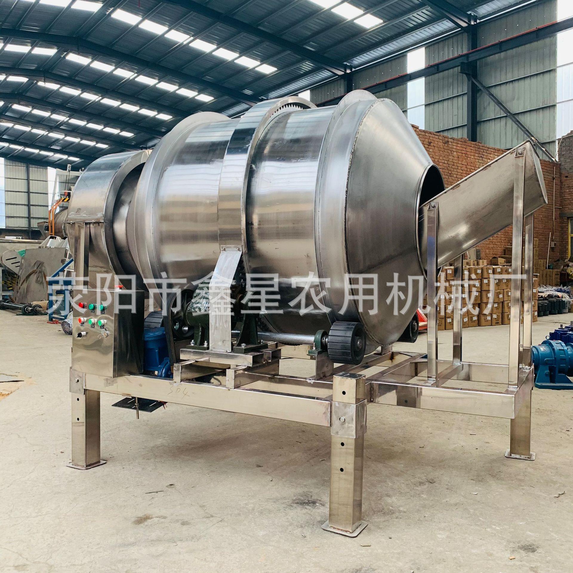 卧式滚筒不锈钢搅拌机齿圈传动食品混料机防爆电机耐火材料预混