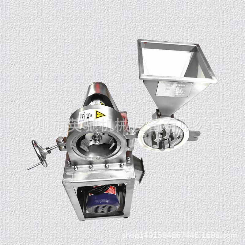 供应不锈钢齿盘磨粉机化工原料齿爪粉碎机中药调料杂粮打粉机