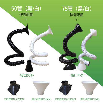 厂家直销竹节管口径50/75/110/160/200厂家现货销售