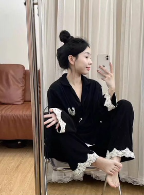 韩式黑色高级蕾丝花边长袖睡衣女秋季新款简约开衫长裤家居服套装