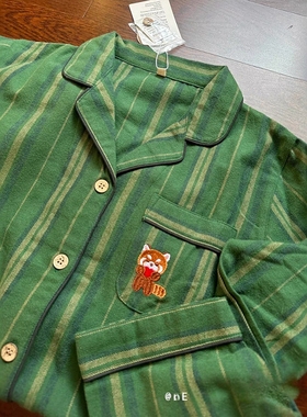 小浣熊条纹长袖睡衣女款春秋舒适宽松绿色开衫长裤家居服套装外穿