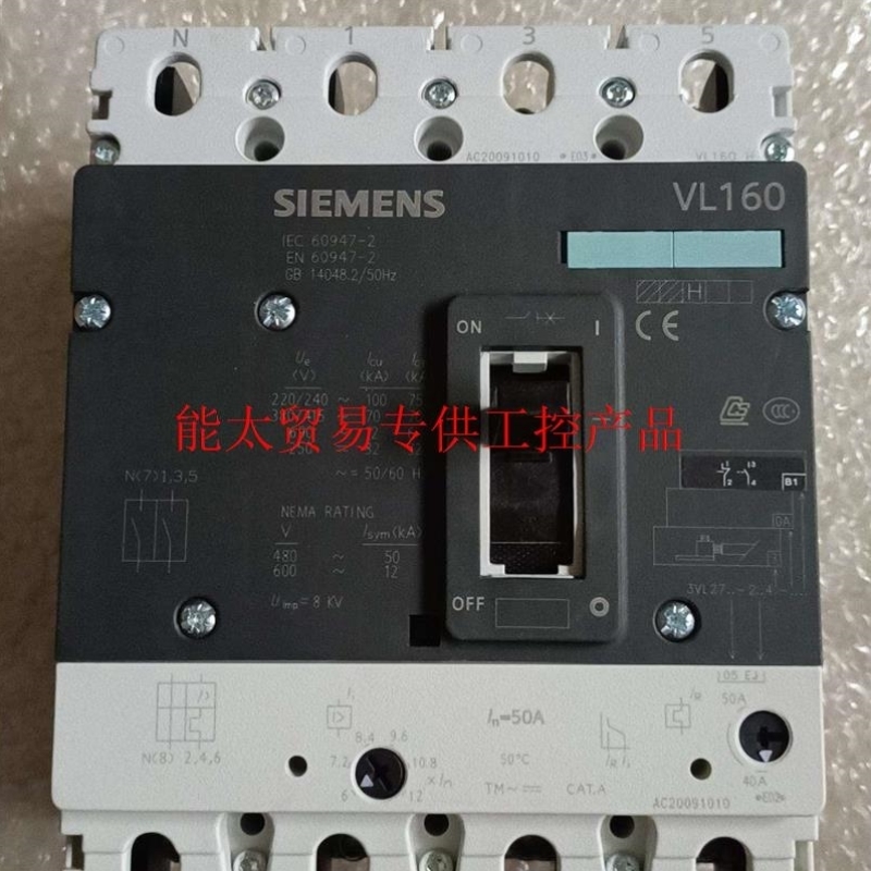 议价断路器 3VL2705-2EJ43-0AB1 4P询价