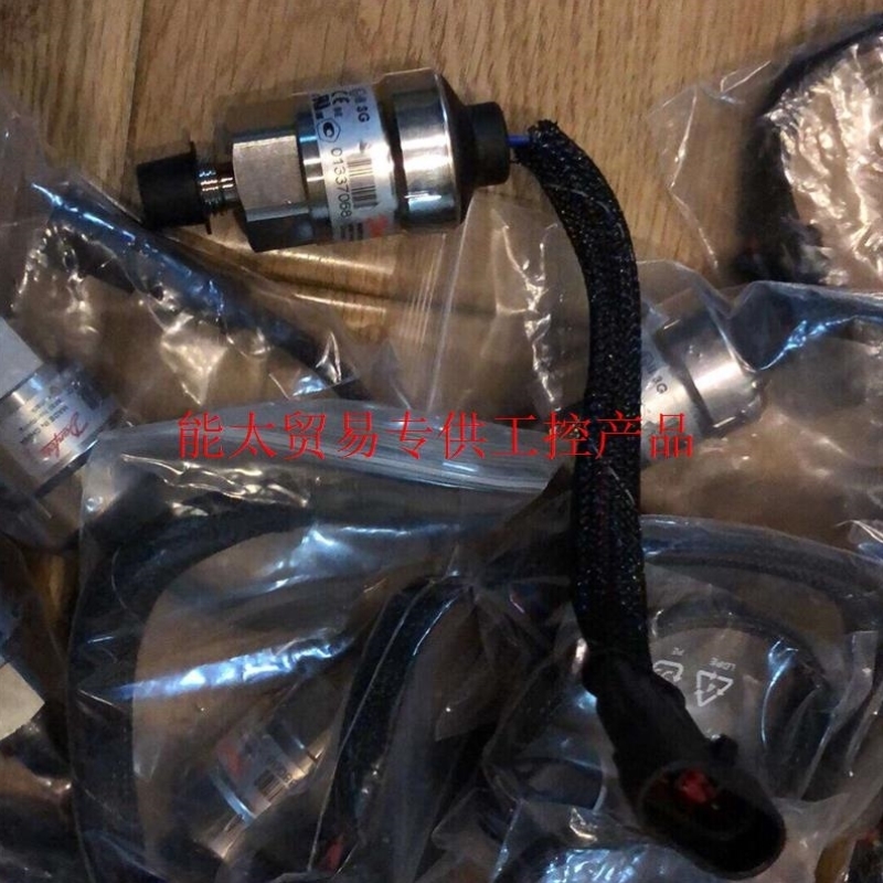 丹佛斯压力变送器MBS3200-060G6310实物拍摄,全询价