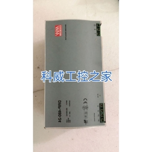 實物拍攝 配件 外殼瑕疵詢價 480 明緯 DRP