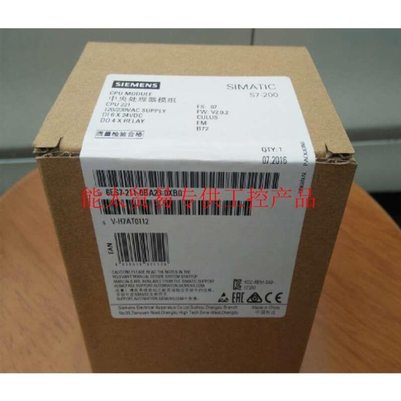 6ES7211-0BA23-0XB0S7-200CPU221 6ES7 211-OBA23-OXBO询价
