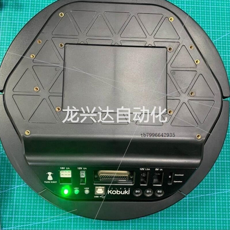 非实价turtlebot2 机器人底盘,kobuki开发机器人,数议价