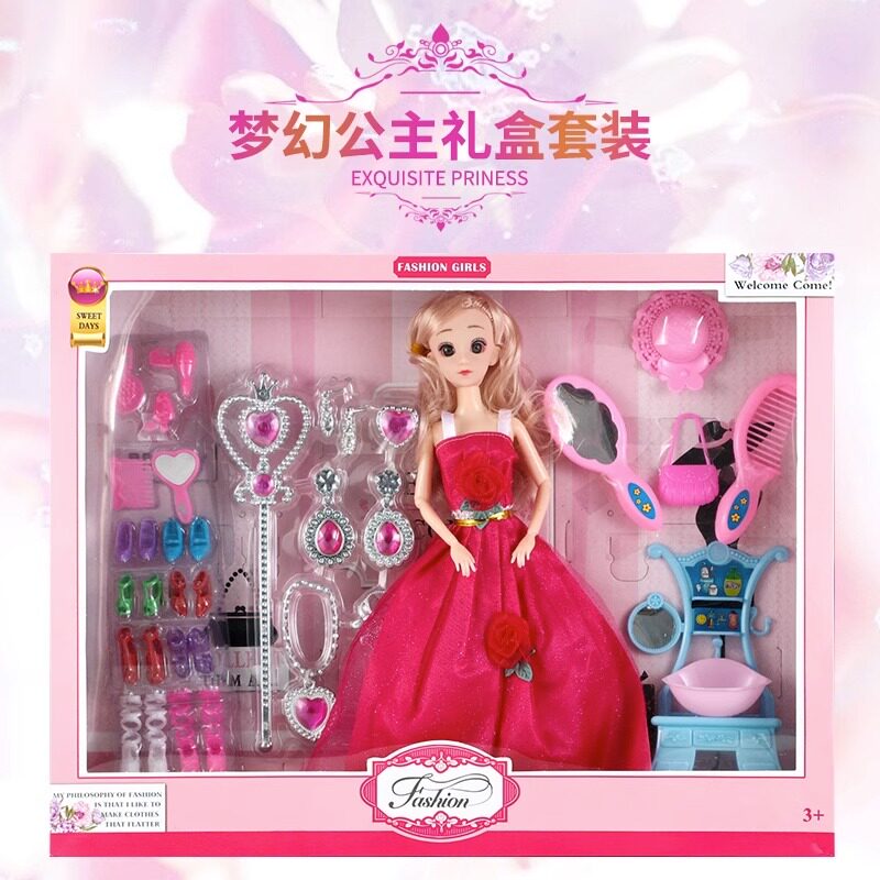 冰雪奇缘爱莎芭娃娃玩具爱莎公主女孩安娜大套装仿真洋娃娃单个使用感如何?
