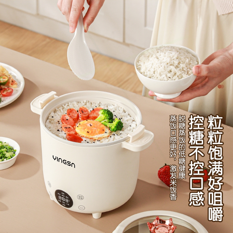 1.8L迷你小型电饭煲家用多功能电不粘锅饭锅1一2人宿舍预约带蒸笼